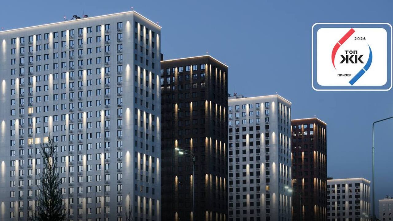 Жилой комплекс в Казани вошёл в число лучших но...
