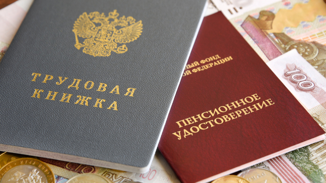 Пенсионный возраст начнут снижать за каждый год стажа – сюрприз для россиян С июля 2025 года жители северных регионов Росси...