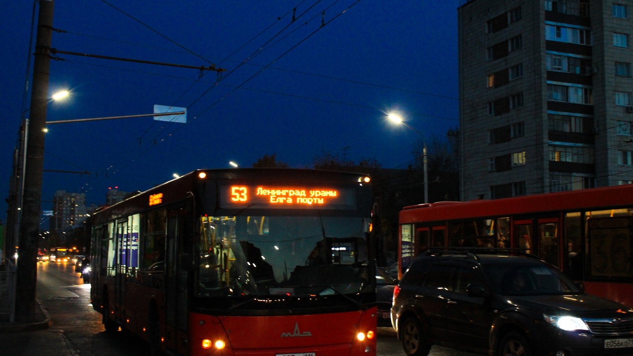 В Челнах произошла масштабная авария, вызвавшая...