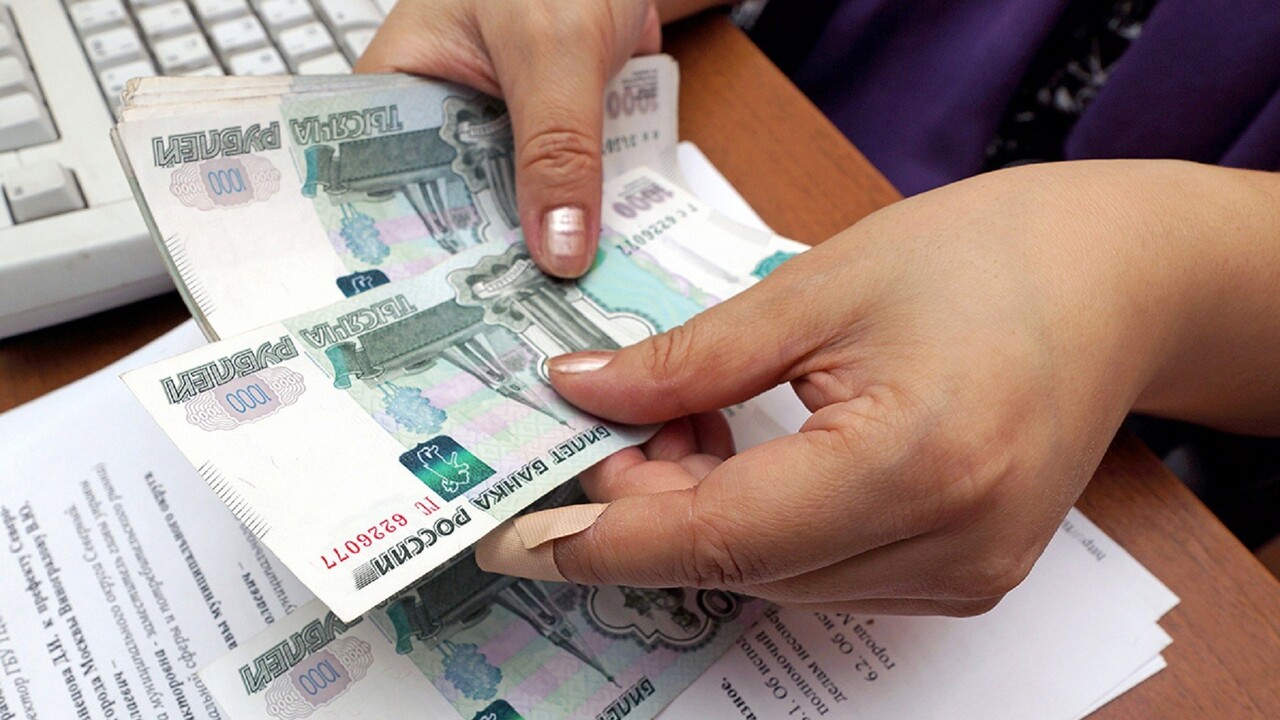 До 1 августа россиян ждут выплаты от государства в 36 000 рублей как участвовать в программе долгосрочных сбереж...