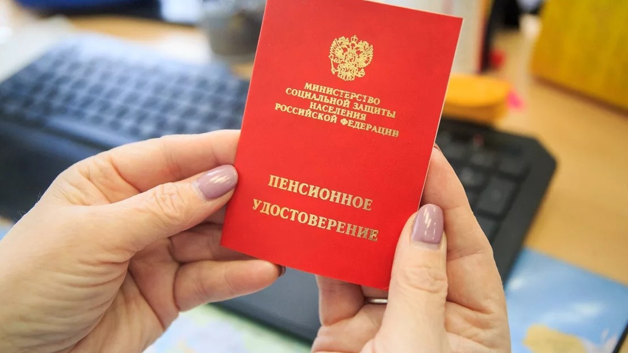 Понятие «страховой стаж» чаще всего воспринимае...