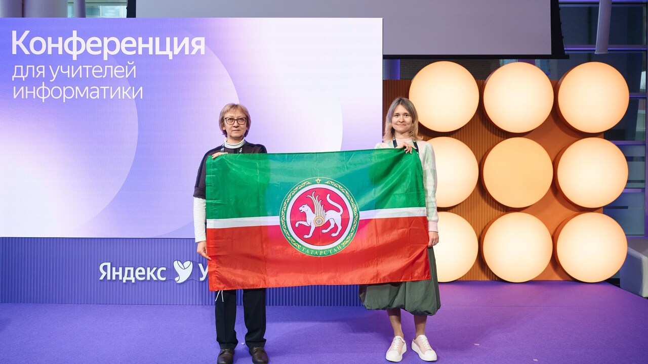 Учителя информатики Ольга Ширяк из СУНЦ Инженер...