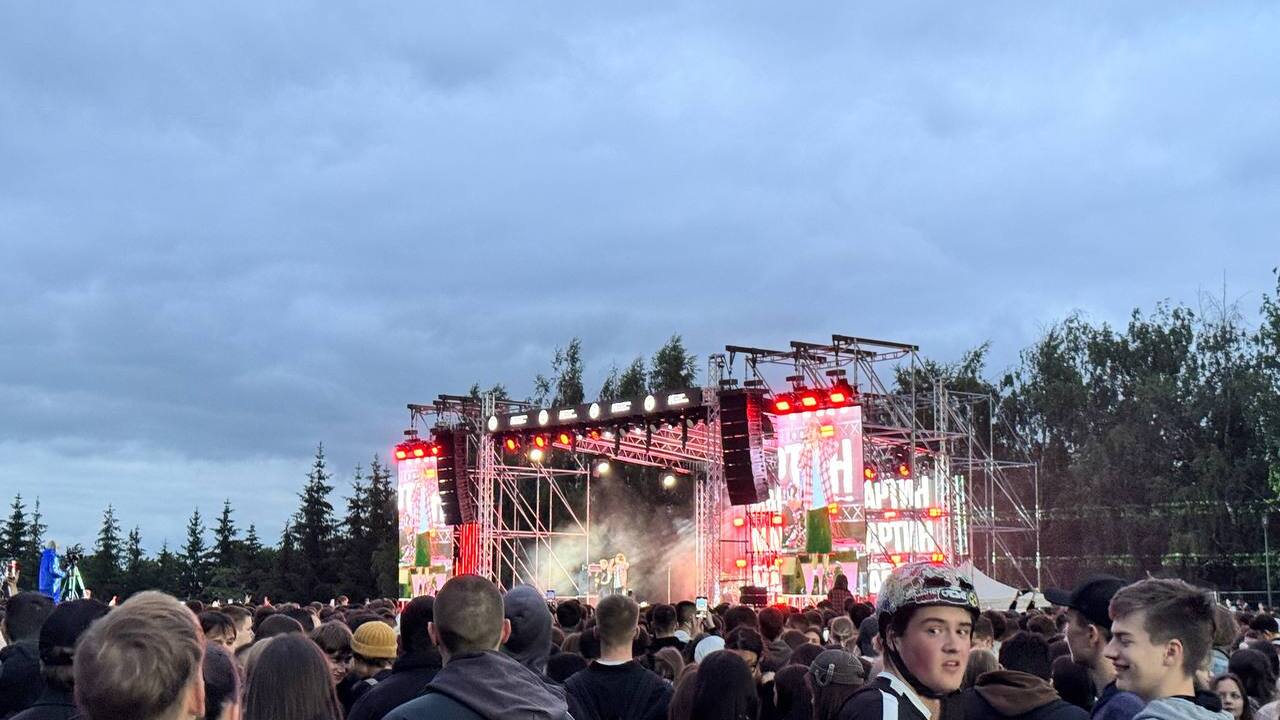 100 тысяч в одном парке: как в Казани прошёл День Молодёжи Казань с размахом отметила День молодежи – 2025...