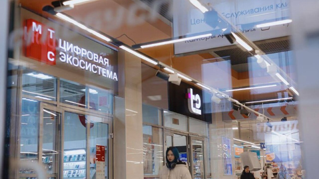 T2, российский оператор мобильной связи, и МТС ...