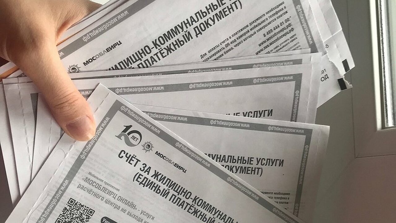«Выставят счет на сумму 12 000 рублей»: в квитанции ЖКХ впишут новую графу оплаты с мая Неожиданное доначисление за ремонт в квитанции ЖКХ