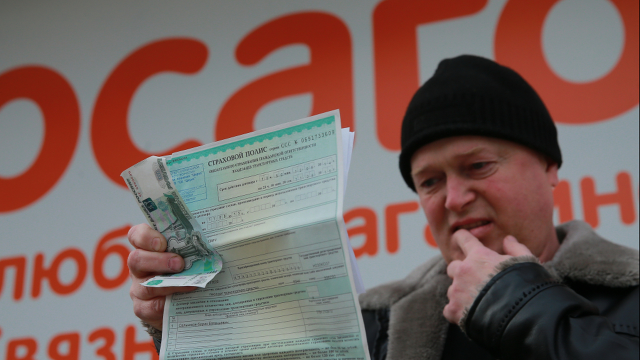 Полис ОСАГО будет ненужным: с 1 марта в России начнут действовать новые правила для водителей Новые упрощения в процессе регистрации автомоби...