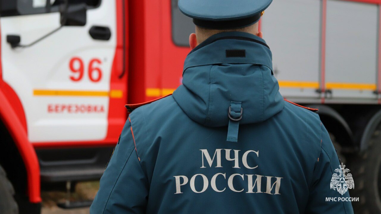 Напомним, что 21 декабря комплекс подвергся ата...