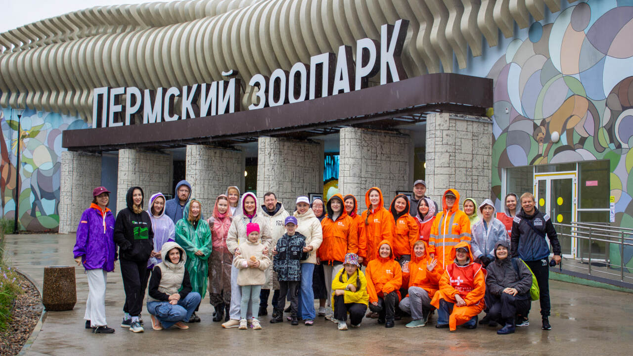 Работники АО «Транснефть – Прикамье» приняли уч...