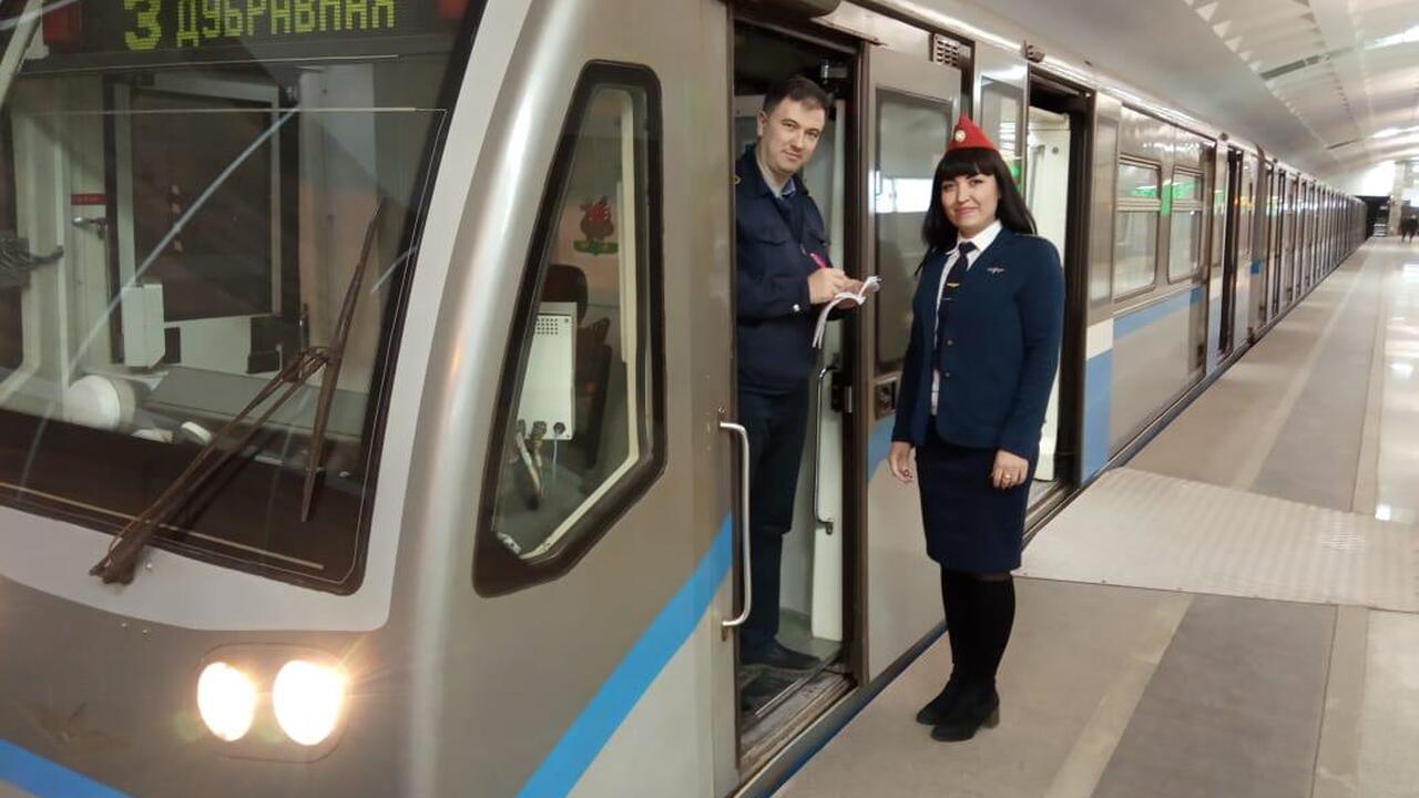На проект второй ветки метро Казани направят 280,8 млн рублей Власти Казани выделили почти 280,8 млн рублей н...
