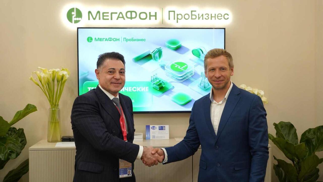 Оператор связи и платформа операций с недвижимо...