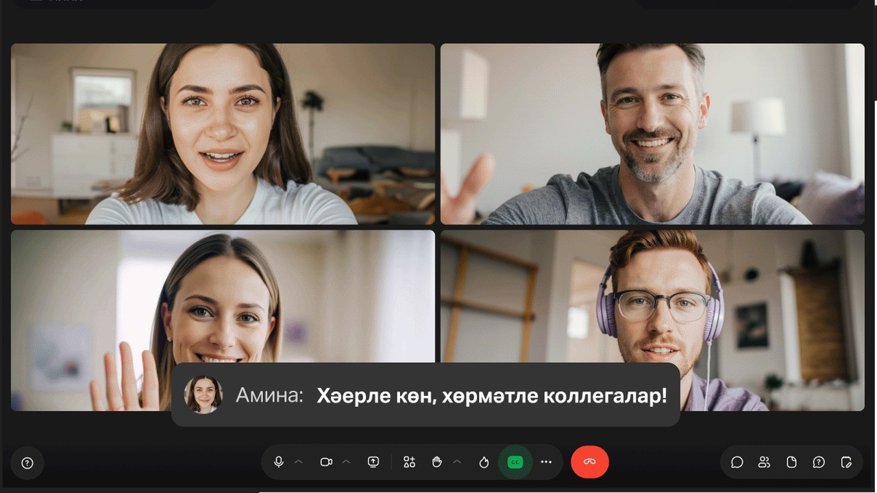 МТС запустила перевод субтитров на татарский язык на онлайн-встречах МТС запустила функцию автоматического перевода ...