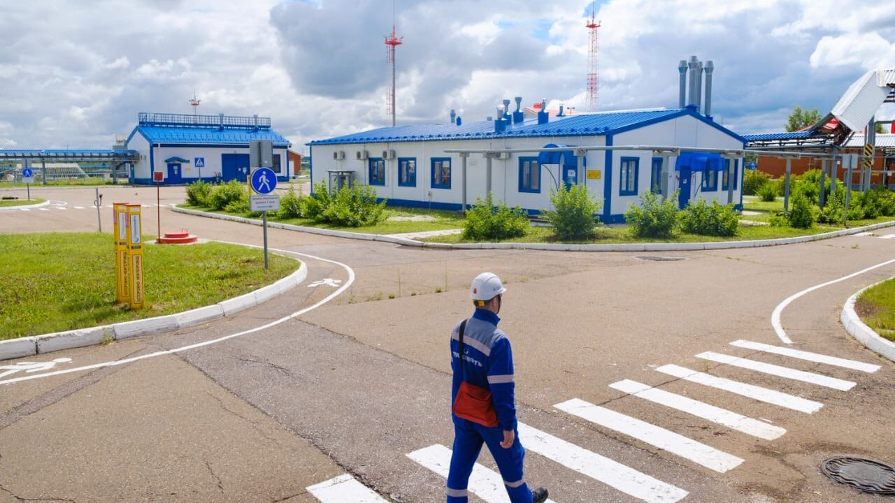 АО «Транснефть – Прикамье» подвело итоги работы...