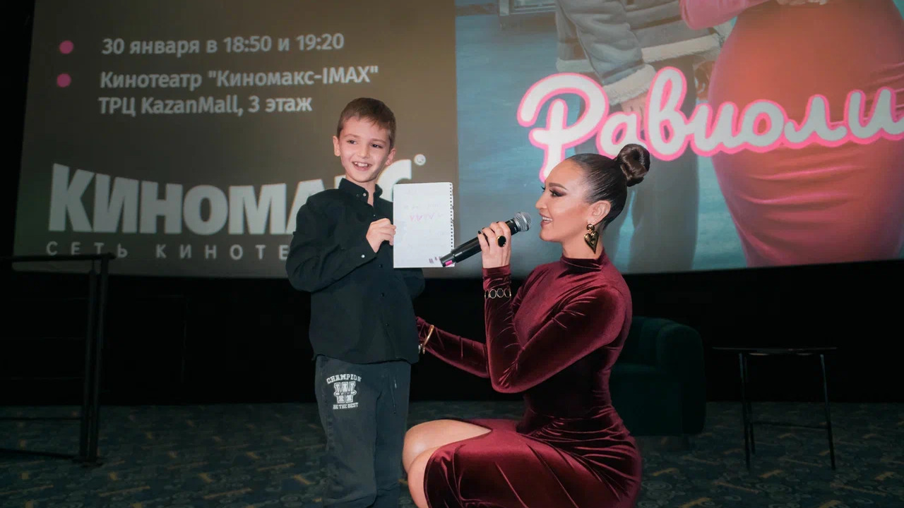 30 января Ольга Бузова посетила Казань, где пре...