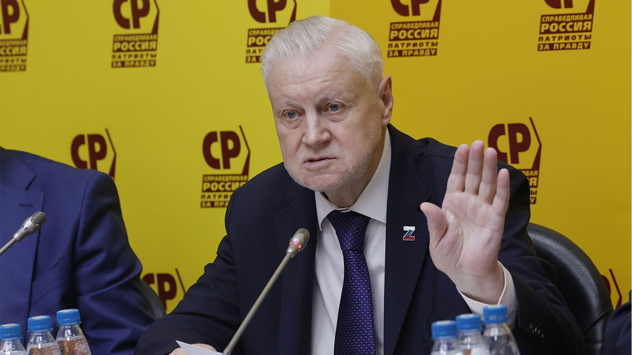 Сергей Миронов посетит Сабантуй в Казани 21 июня Председатель партии «Справедливая Россия — За п...