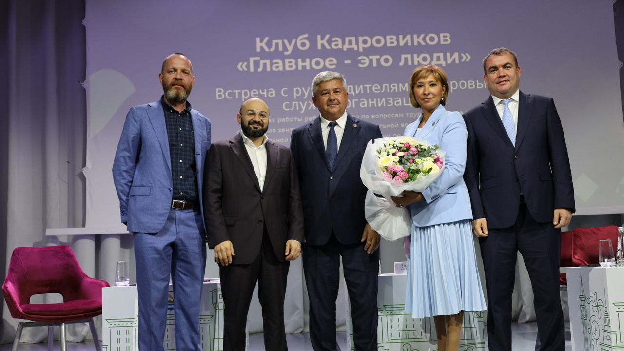 25 августа в Зеленодольске прошло четвертое зас...