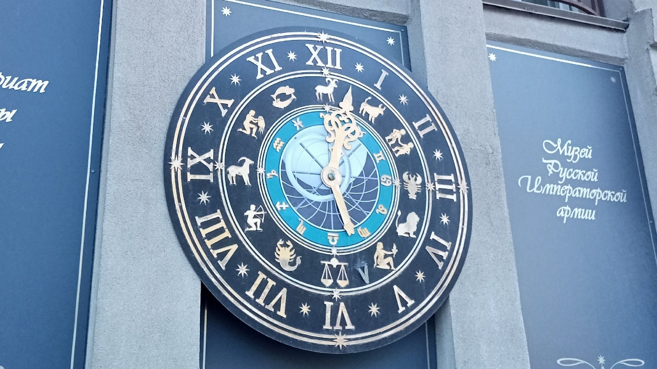 С 10 по 29 ноября 2025 года Меркурий в третий и...