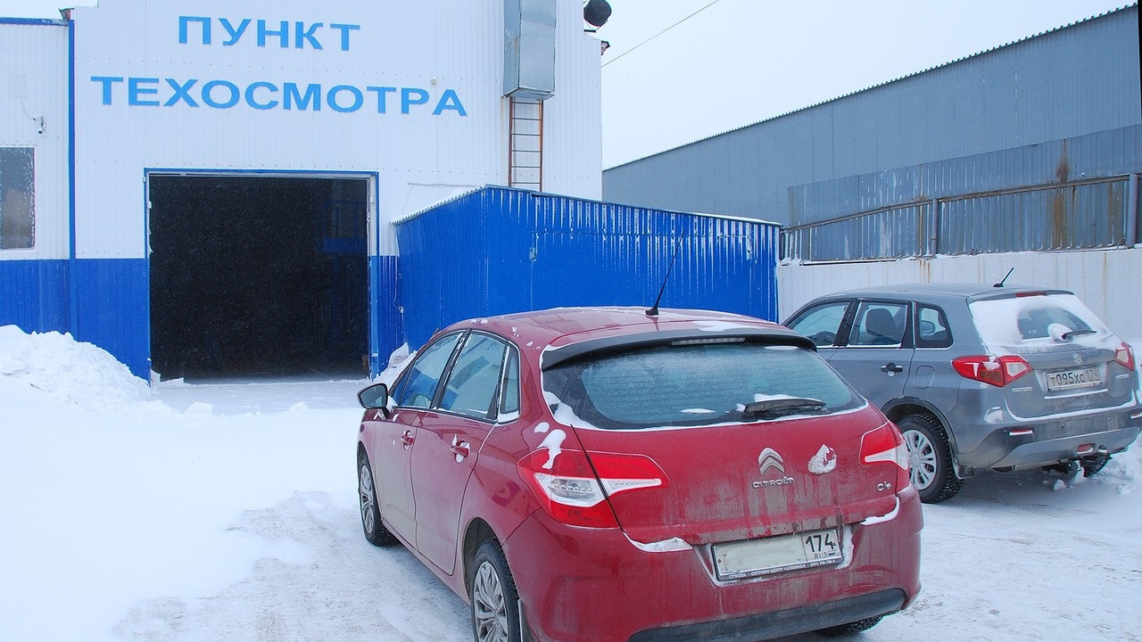 С начала февраля россиян начнут лишать автомобилей: какие категории машин «попадут» С февраля 2025 года в России вступили в силу но...