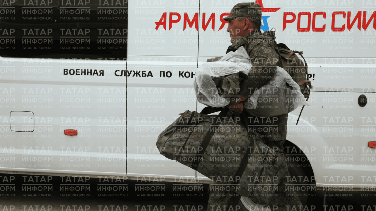 Контракт как билет в будущее: как устроена система поддержки контрактников в Татарстане Как в Татарстане поддерживают участников контра...