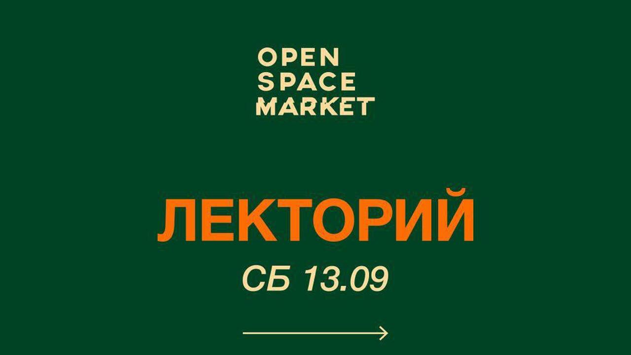 13 и 14 сентября в Казани на ипподроме пройдёт ...