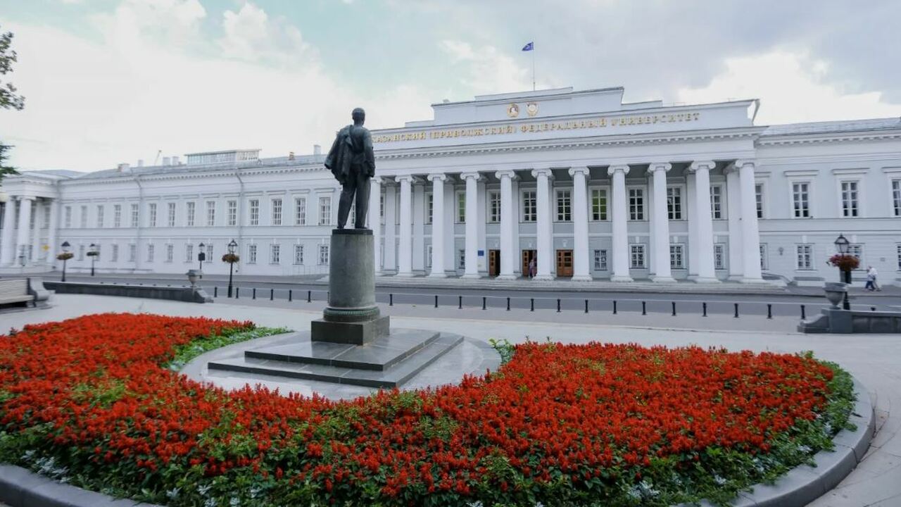 Вузы Татарстана не вошли в топ-3 лучших университетов России Вузы Татарстана не вошли в топ-3 лучших по верс...