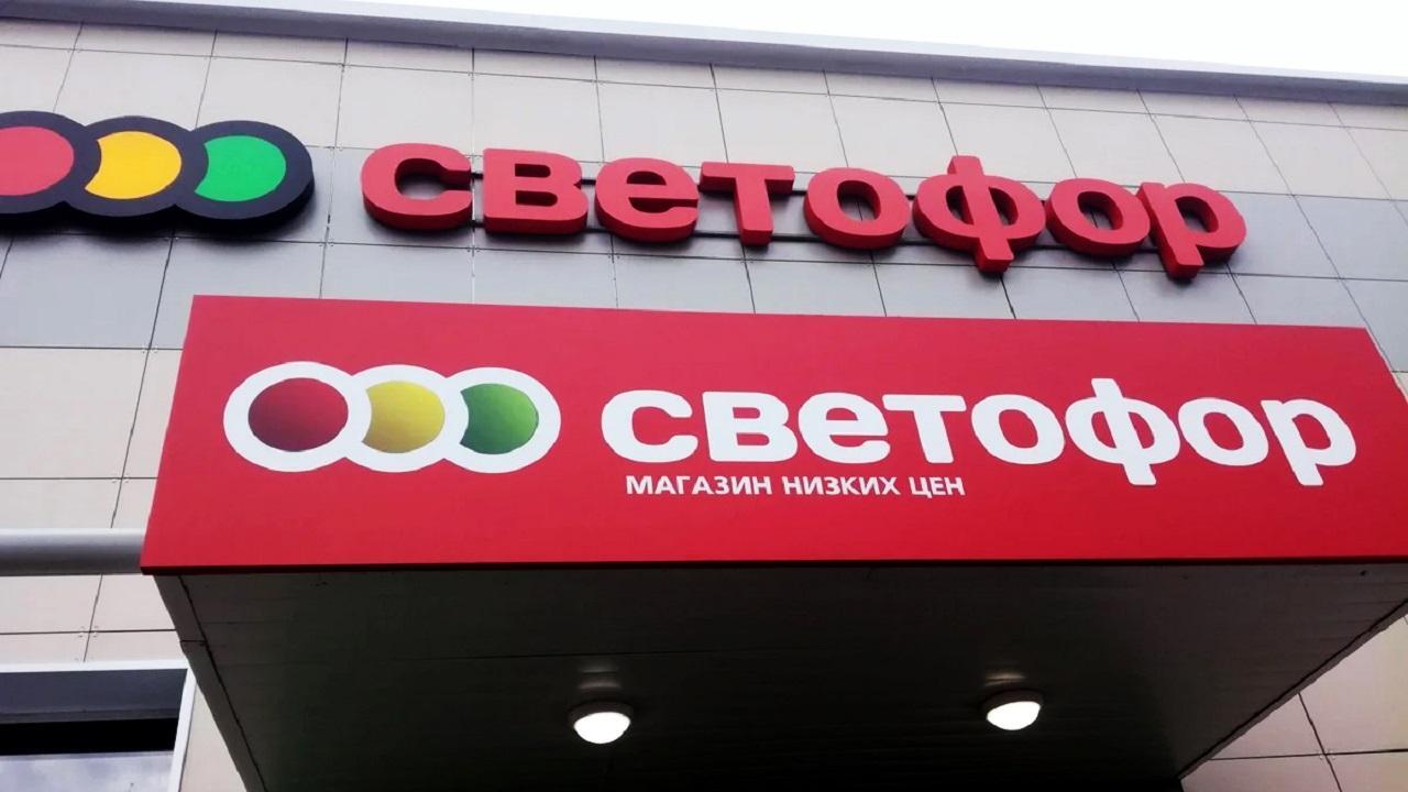 В каждом супермаркете есть продукты, которые сл...