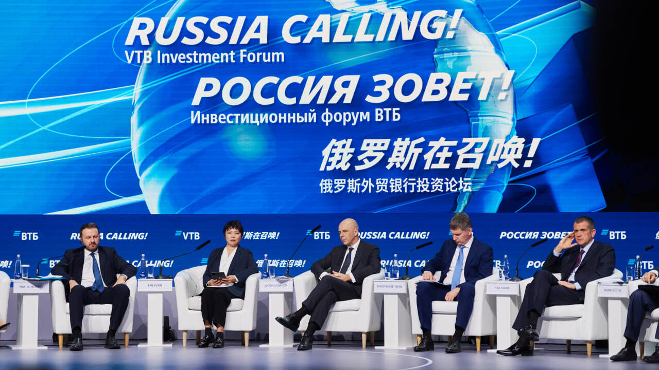 Инвестиционный форум ВТБ «РОССИЯ ЗОВЕТ!» пройдет 1-2 декабря в Москве 17-й Инвестиционный форум ВТБ «РОССИЯ ЗОВЕТ!» с...