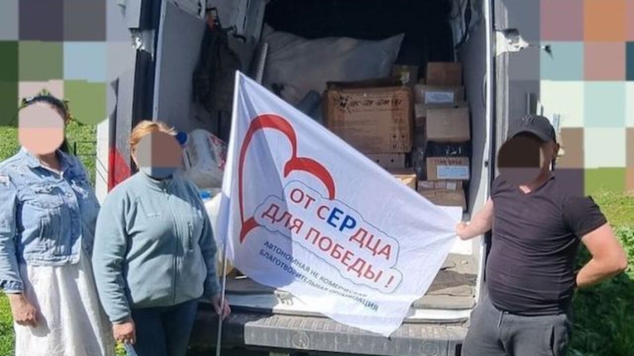Волонтеры Чистопольской епархии поддержали бойцов спецоперации Верующие Чистопольской епархии собрали и переда...