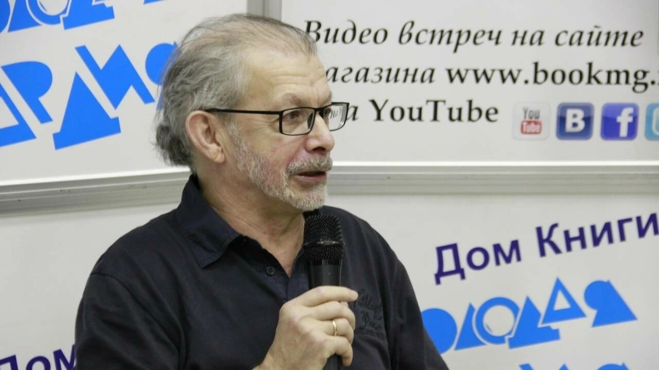 Исследователь исторических закономерностей и ав...