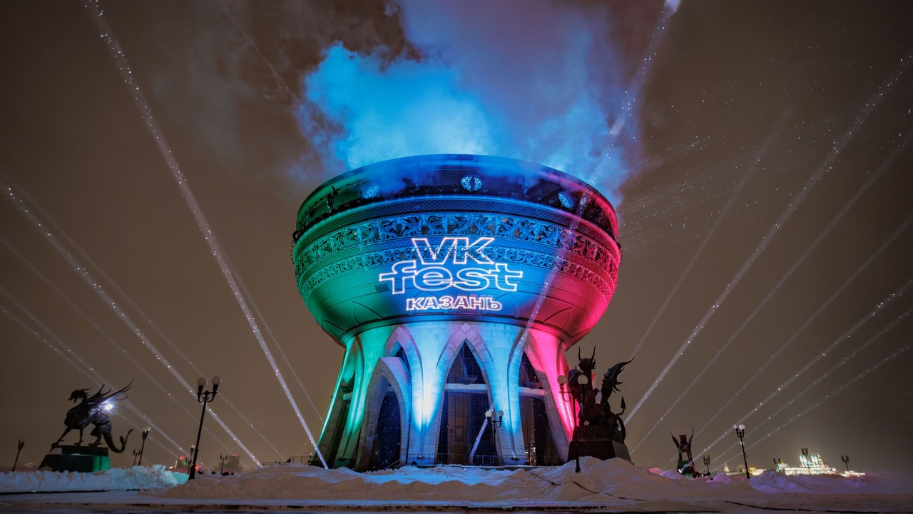 VK Fest в 2026 году снова пройдёт в Казани — ме...