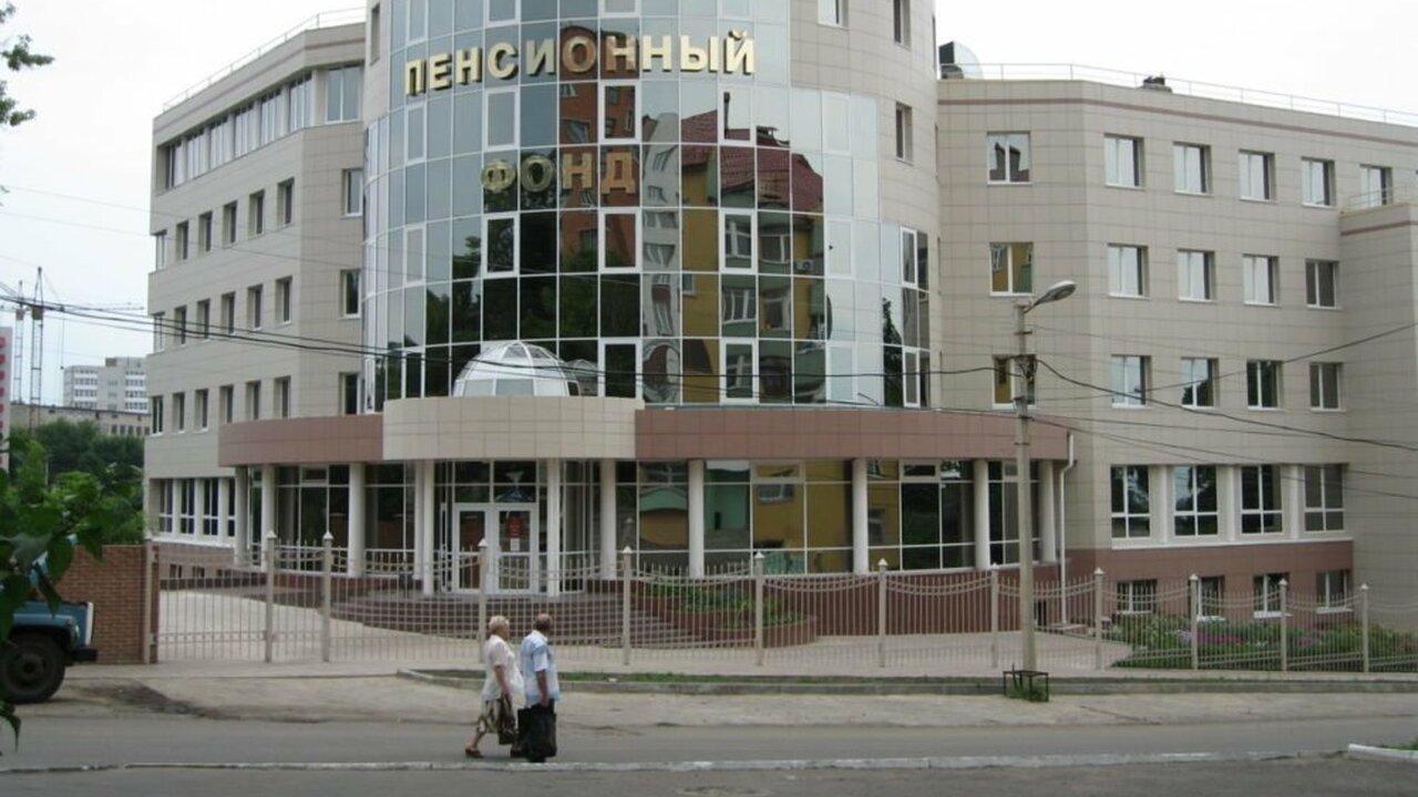 Пенсии ожидает 4-кратное повышение: граждан РФ обрадовали приятными новостями Грядущие пенсионные реформы в России, начиная с...