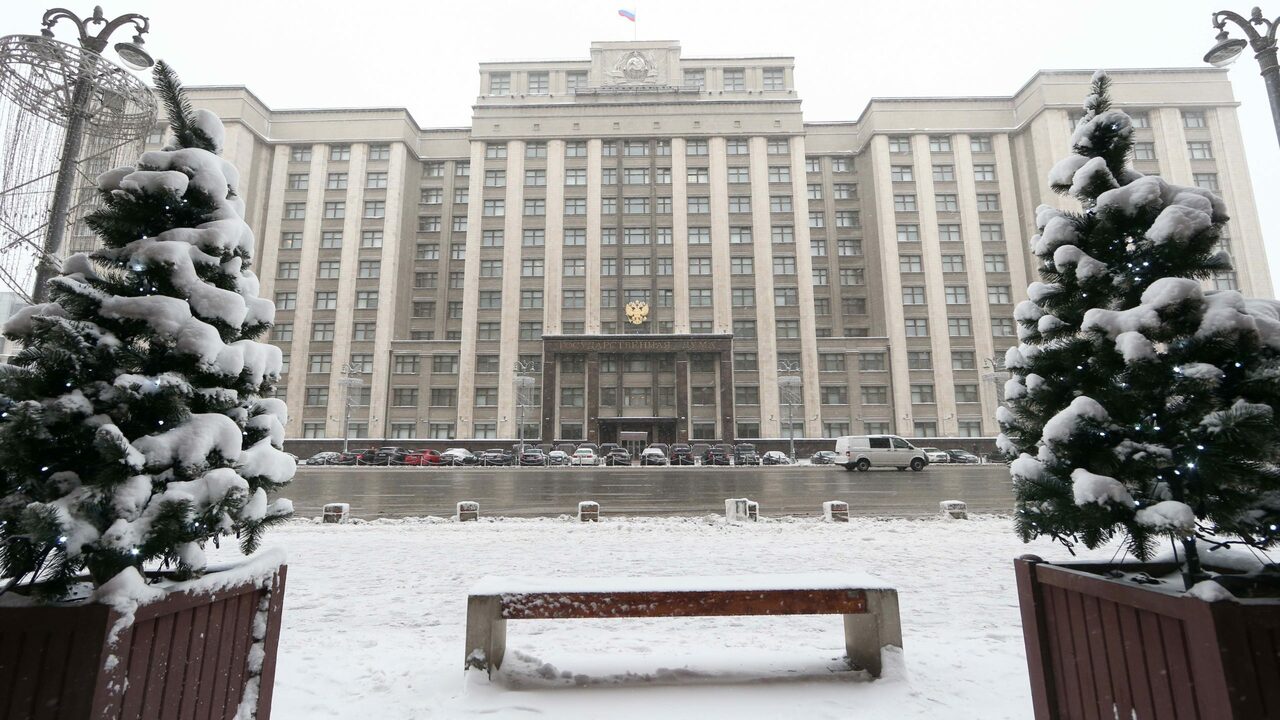 В Госдуме хотят отправить всех россиян на четырехдневку: но есть нюанс Рассматриваем возможный переход на четырехдневн...
