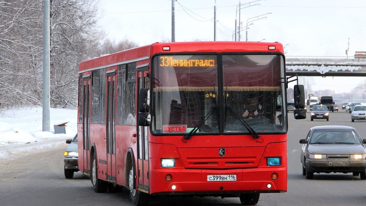 В Казани произошли изменения в маршруте автобус...