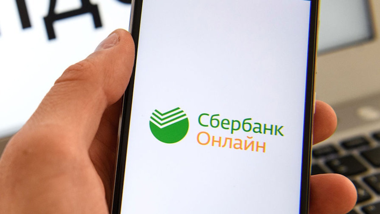 Больше не заходите: Сбербанк предупредил всех, кто использует «Сбербанк Онлайн» Гражданам, использующим мобильное приложение «С...