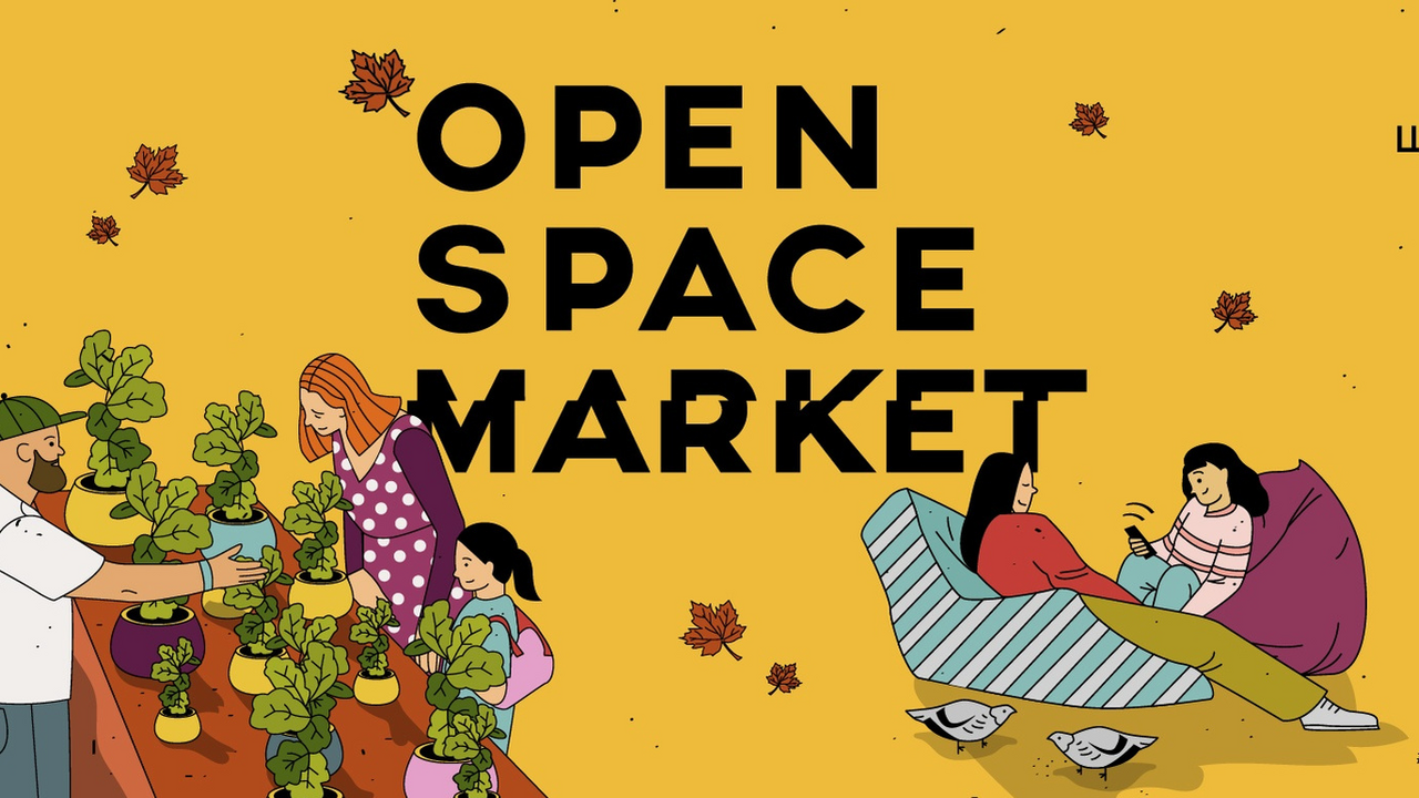 Осенний Open Space Market пройдет 21 и 22 сентя...