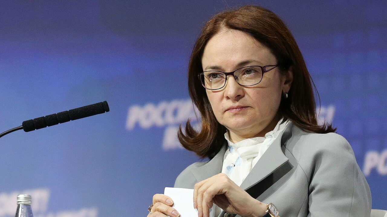 "У нас нет иного выхода": Набиуллина рассказала, стоит ли ждать понижения ключевой ставки ЦБ На недавнем форуме «Кибербезопасность в финанса...