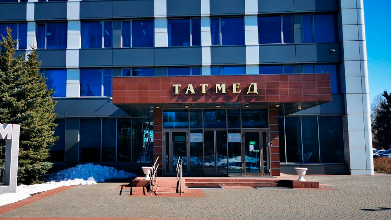 В Казани открывается медицинский мегавуз «ТатМед» на 15 тысяч мест В столице Татарстана готовится к открытию уника...