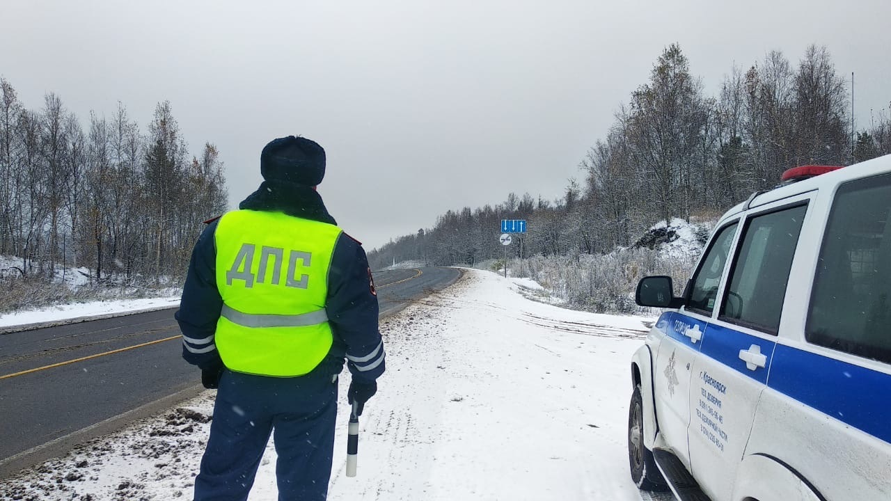 изменения в дорожном законодательстве России в ...