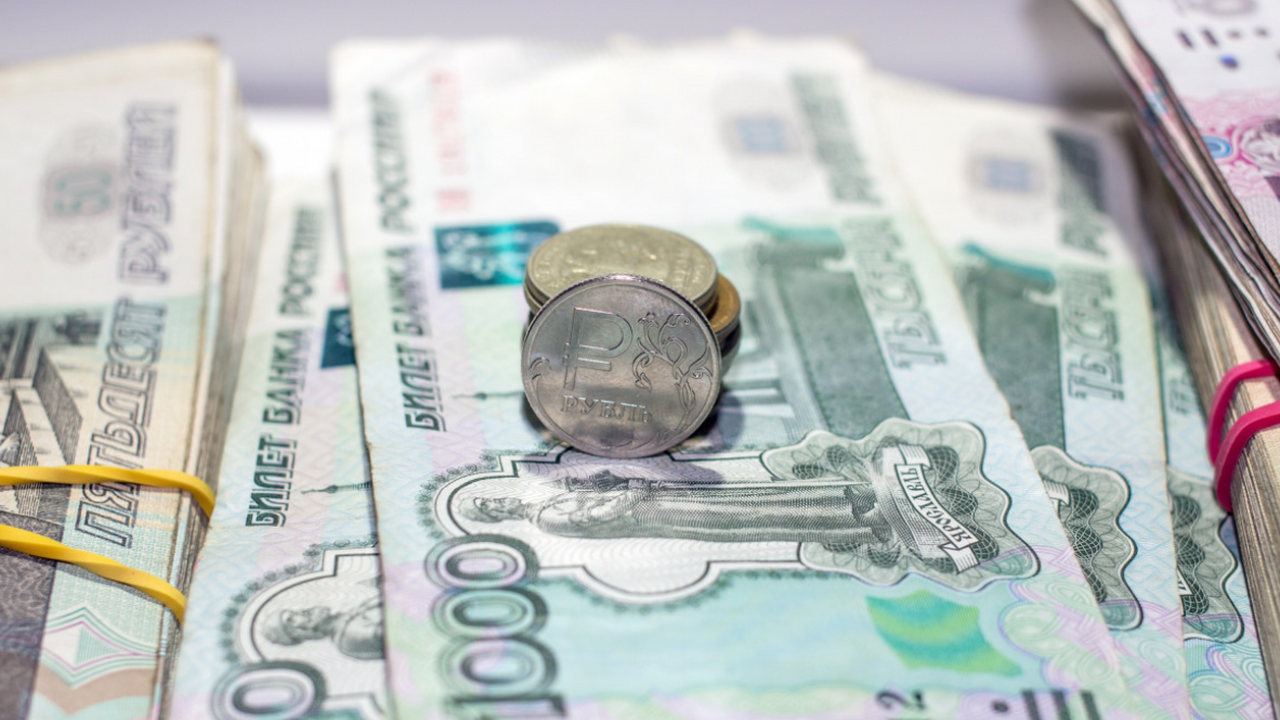 Татарстан вошел в топ-10 регионов России по росту зарплат Татарстан вошёл в топ-10 регионов РФ по динамик...