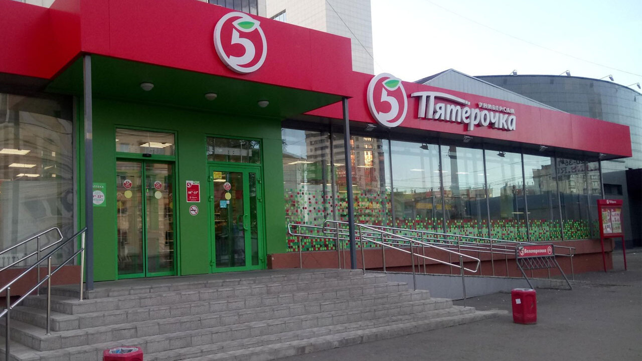Как продавцы в сети «Пятёрочка» теперь нагревают пенсионеров: вот, такой трюк проворачивают по вашим пенсионным Обновленная система скидок для пенсионеров в "П...