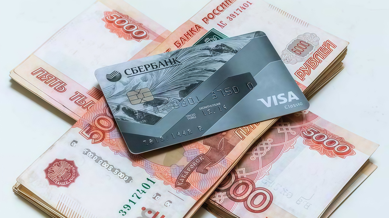 Сбербанк обновил условия по одному из своих клю...