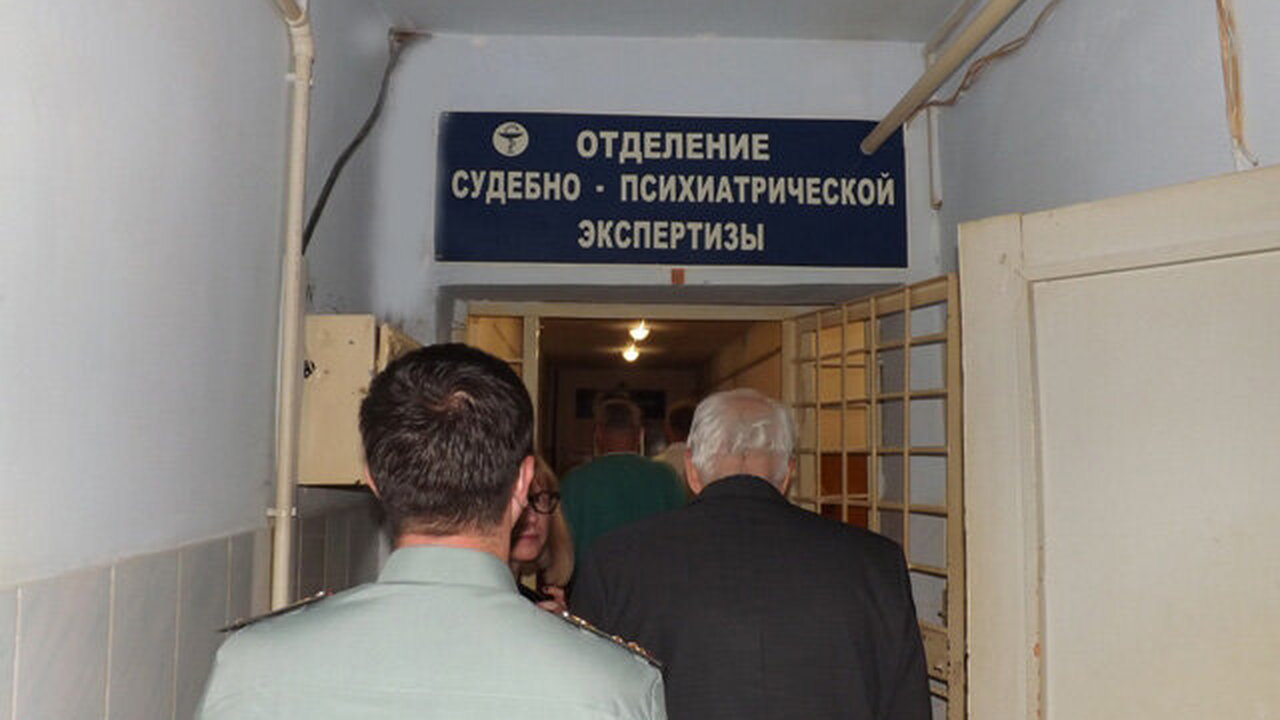 В Москве будет проведена психиатрическая экспер...