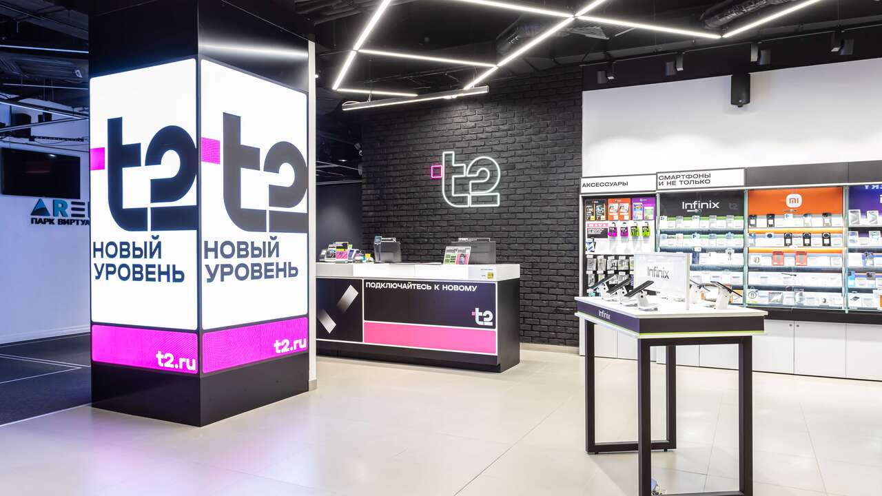 Продажа смартфонов с поддержкой 5G выросла на 20% в Приволжье Т2, российский оператор мобильной связи, проана...