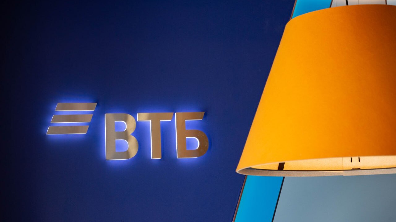 ВТБ подписал меморандум о присоединении к Кодек...
