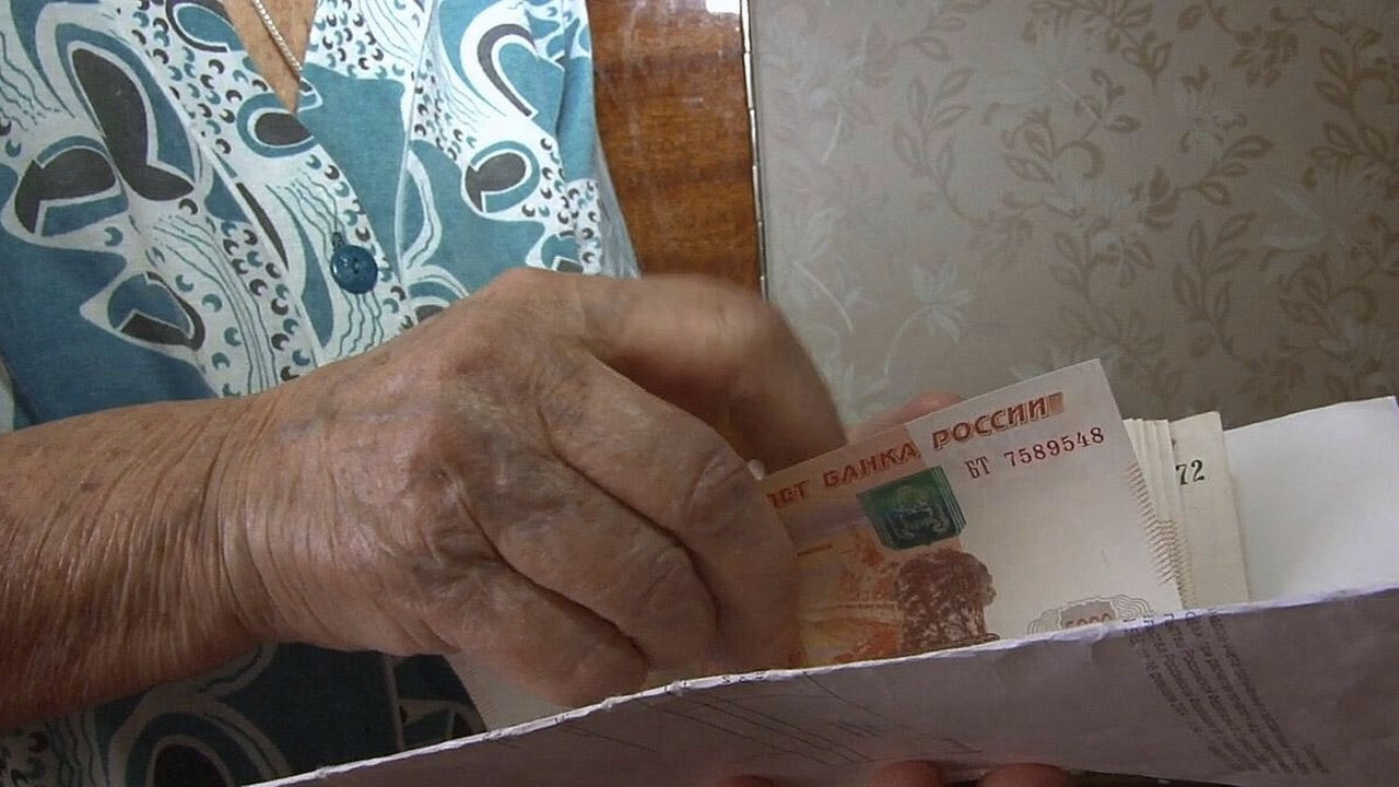 По 10 000 рублей отдельно от пенсии с 5 сентября. В России порадовали всех пенсионеров С начала сентября пожилые граждане России могут...