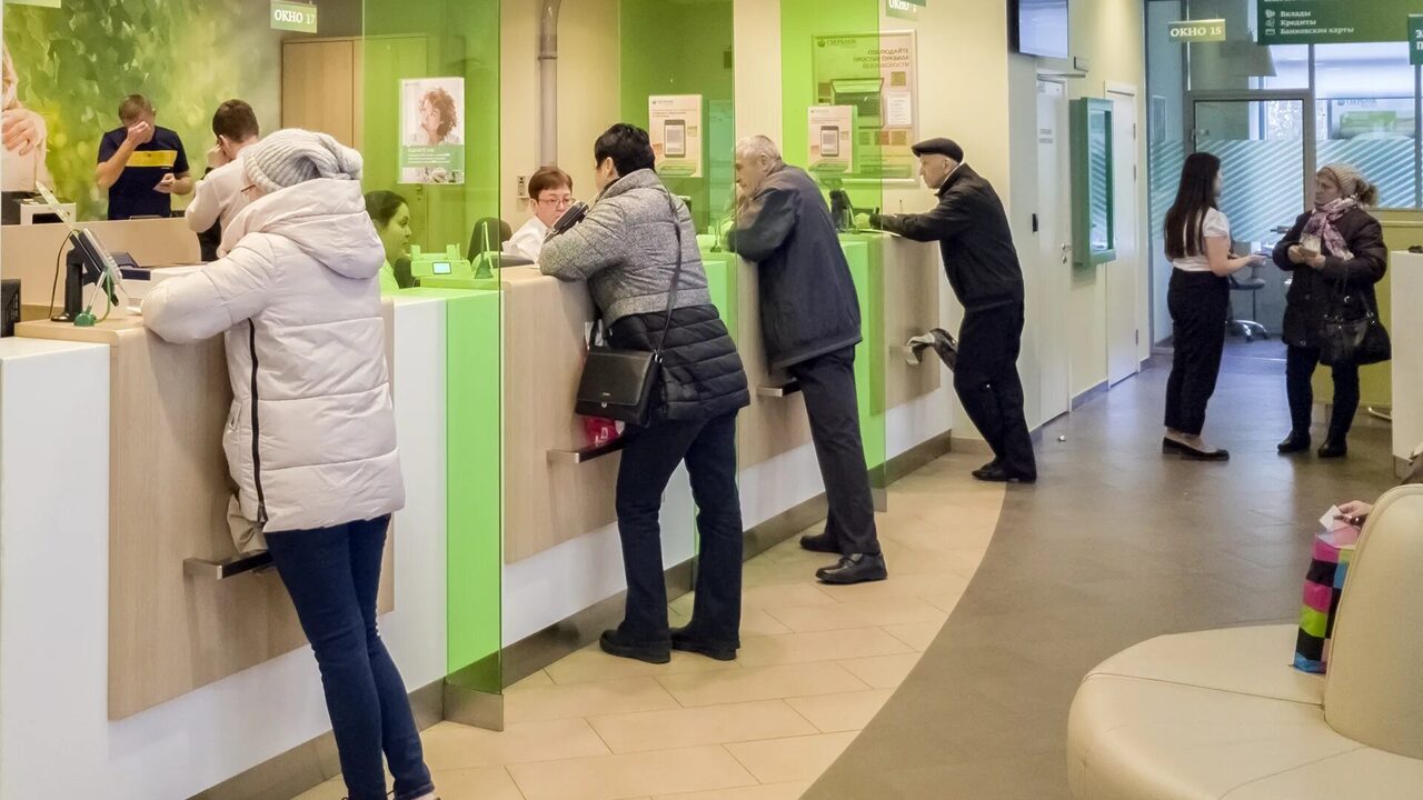 С недавних пор клиенты Сбербанка столкнулись с ...