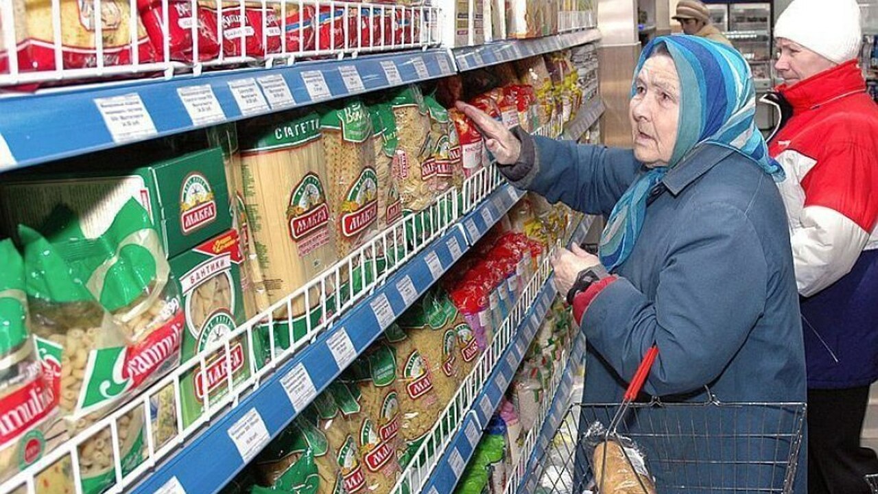 Будем покупать со слезами на глазах: этот популярнейший продукт снова вырастит в цене Весной 2025 года в России ожидается значительно...