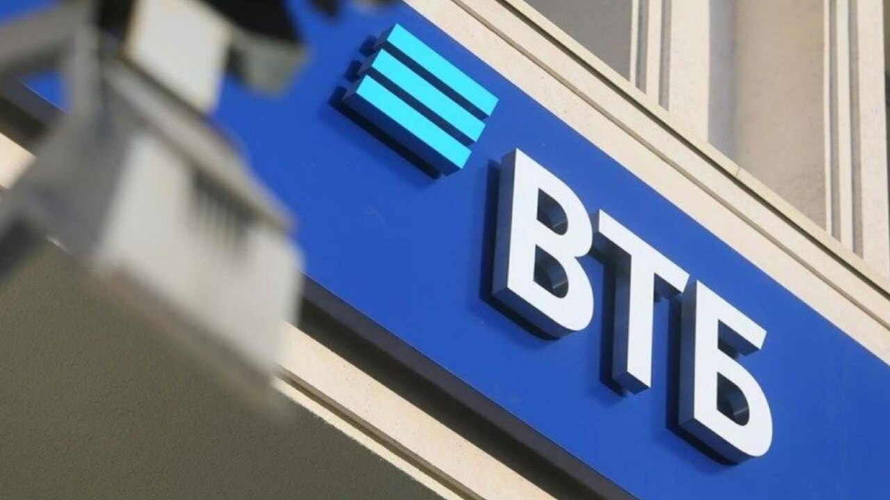 ВТБ нарастил портфель розничных сбережений в январе на 47 млрд рублей Портфель розничных пассивов физлиц ВТБ в январе...