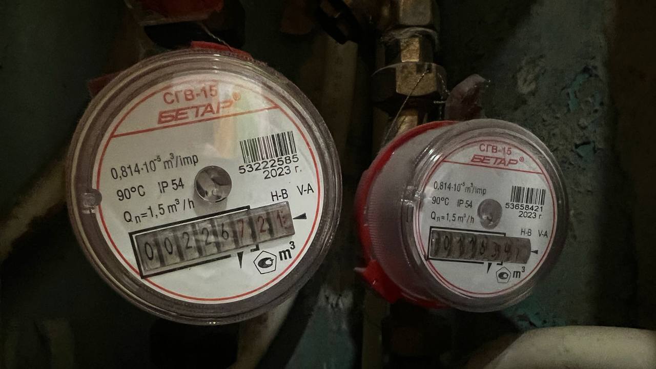 В Казани передача показаний счетчиков по телефо...