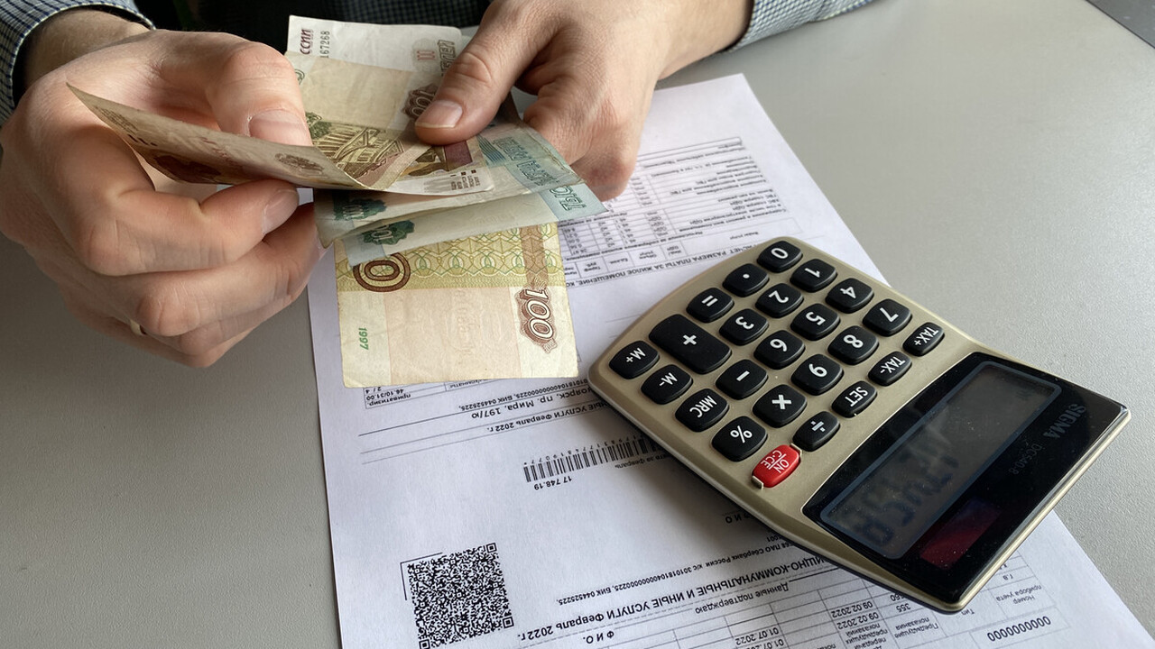 В России с 1 июля повышают тарифы ЖКХ: как законно сэкономить на оплате коммуналки С 1 июля 2025 года в России ожидается повышение...