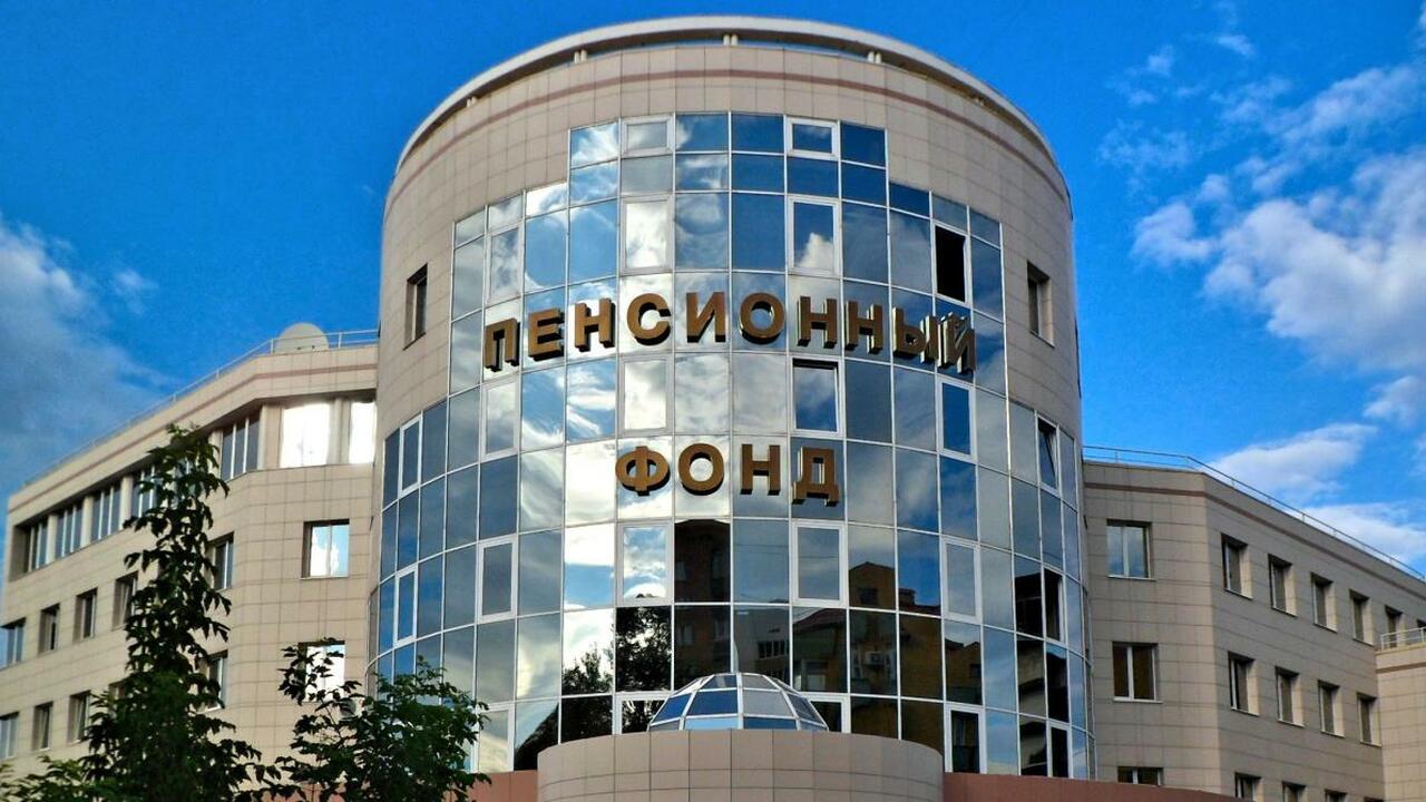 На пенсию идем по старым правилам: пенсионную реформу решили приостановить — россияне ликуют В России предусмотрен досрочный выход на пенсию...